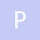 pauls_1
